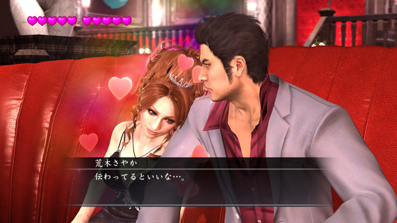 Illustration for article titled Ryu Ga Gotoku 3 Screens Will Elbow Your Face In